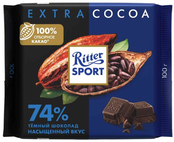 Шоколад тёмный Ritter Sport