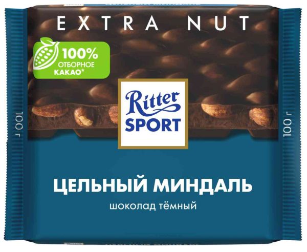Шоколад тёмный Ritter Sport