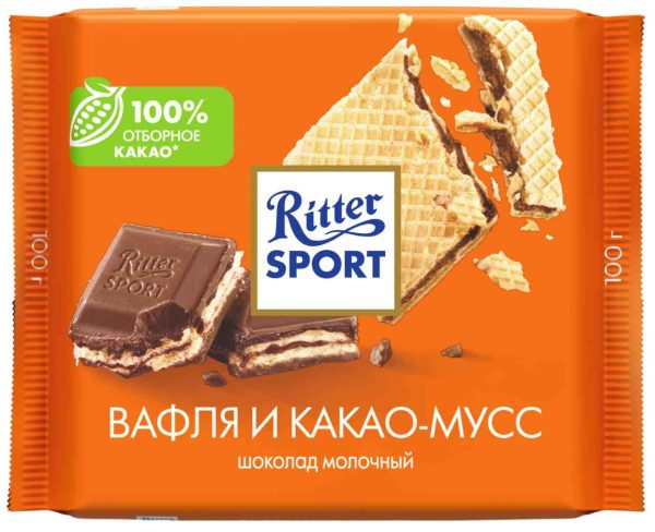 Шоколад молочный Ritter Sport