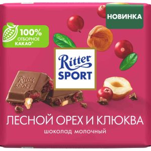 Шоколад молочный Ritter Sport