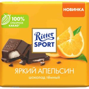 Шоколад тёмный Ritter Sport