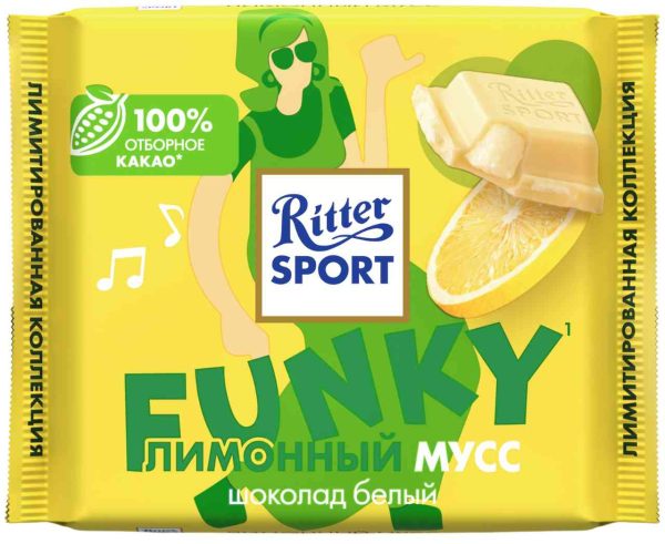 Шоколад белый Ritter Sport