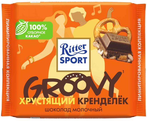 Шоколад молочный Ritter Sport