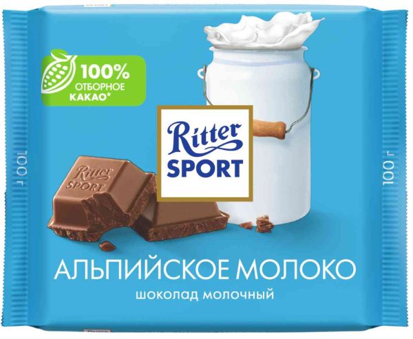 Шоколад молочный Ritter Sport