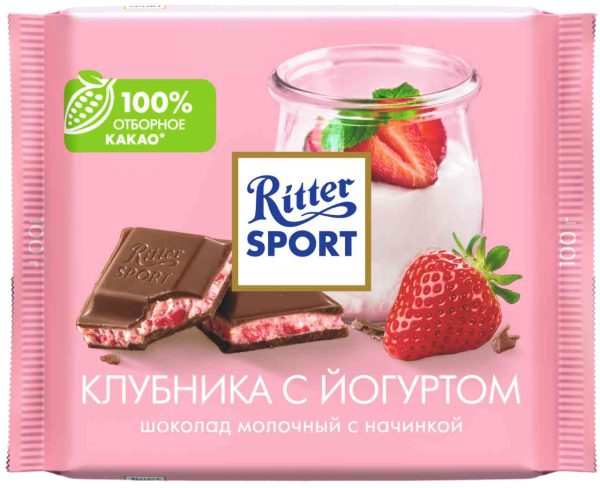 Шоколад молочный Ritter Sport
