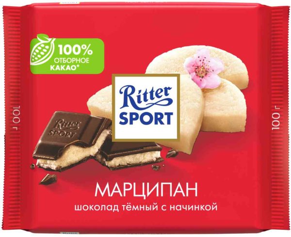 Шоколад тёмный Ritter Sport
