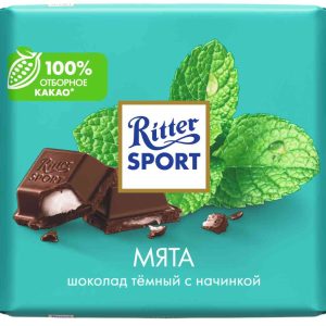Шоколад тёмный Ritter Sport