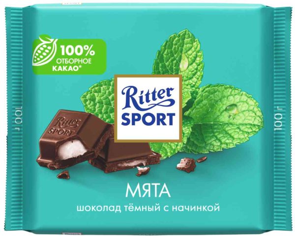 Шоколад тёмный Ritter Sport