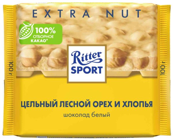 Шоколад белый Ritter Sport