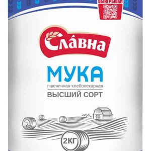 Мука пшеничная Славна