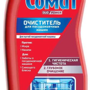 Очиститель для посудомоечных машин  Сомат