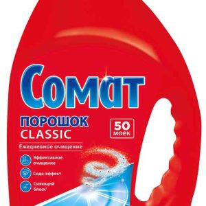 Порошок для посудомоечных машин  Somat