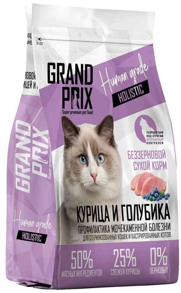 Сухой корм для стерилизованных кошек  Grand Prix