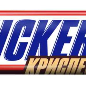 Батончик шоколадный Snickers