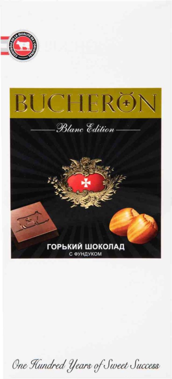 Шоколад горький Bucheron