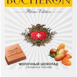 Шоколад молочный Bucheron