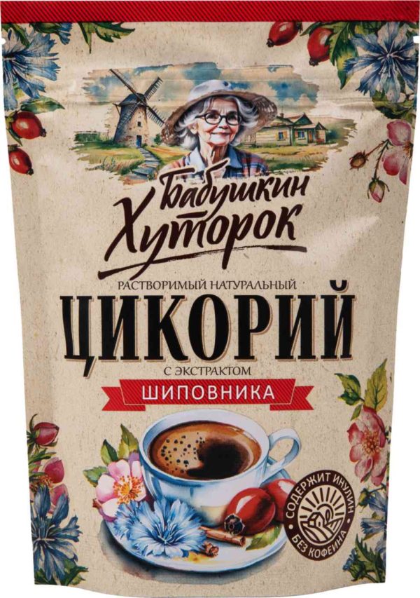 Цикорий растворимый Бабушкин Хуторок