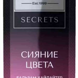 Бальзам-хайлайтер для окрашенных и мелированных волос  Estel