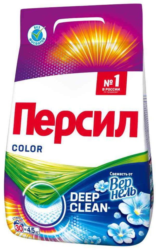 Стиральный порошок для цветного белья  Персил