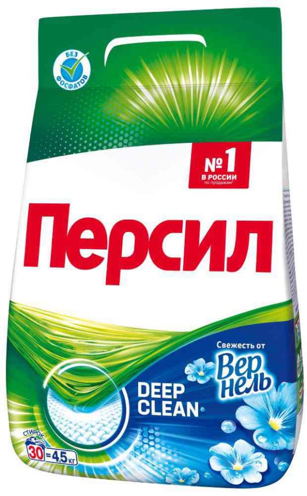 Стиральный порошок для белого белья  Персил