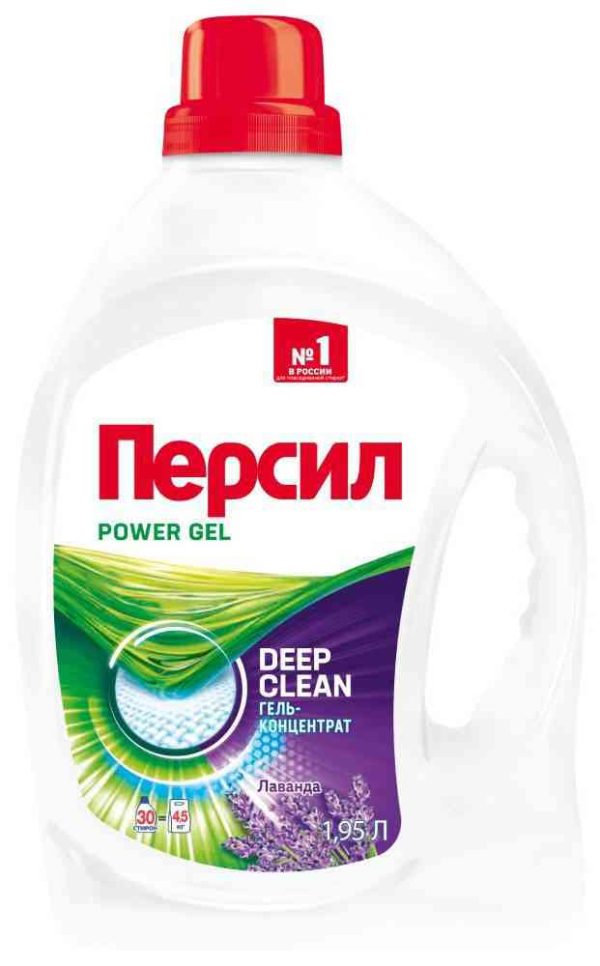 Гель для стирки  Персил