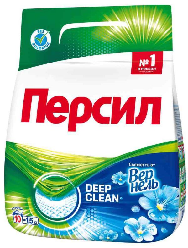 Стиральный порошок для белого белья  Персил