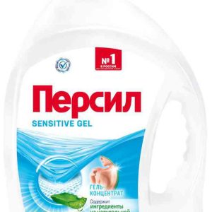 Гель для стирки для чувствительной кожи  Персил