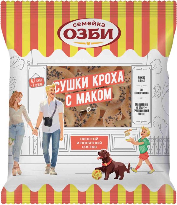 Сушки Кроха Семейка Озби