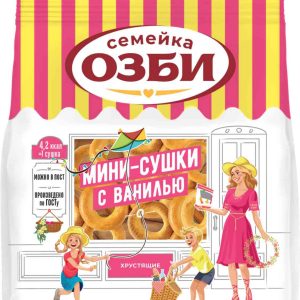 Мини-сушки  Семейка Озби