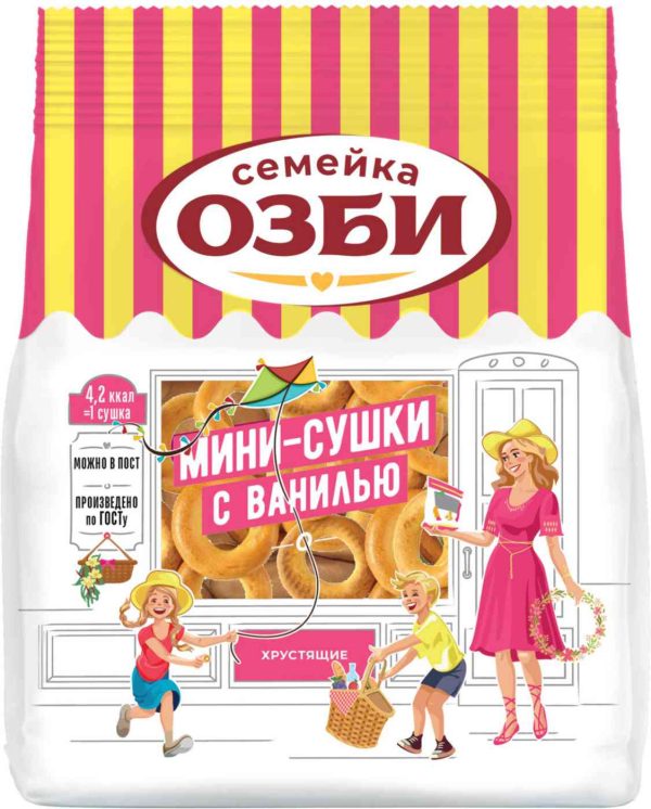 Мини-сушки  Семейка Озби