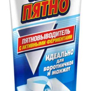 Средство для удаления пятен  Золушка