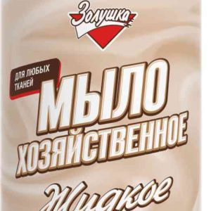 Жидкое мыло хозяйственное Золушка