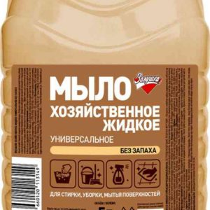 Жидкое мыло хозяйственное Золушка