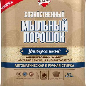 Мыльный порошок хозяйственный универсальный Золушка
