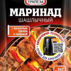 Маринад сухой Трапеза