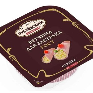 Ветчина Для завтрака Рублёвский