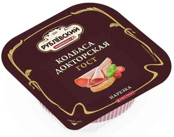 Колбаса вареная Рублёвский