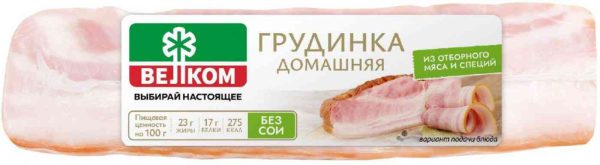Грудинка копчено-вареная Велком