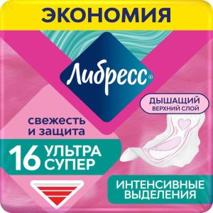 Прокладки гигиенические Либресс