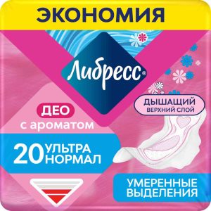 Прокладки  Либресс