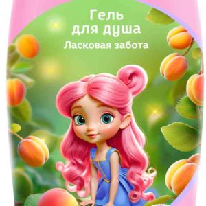 Гель для душа детский Принцесса
