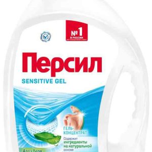 Гель для стирки для чувствительной кожи  Персил