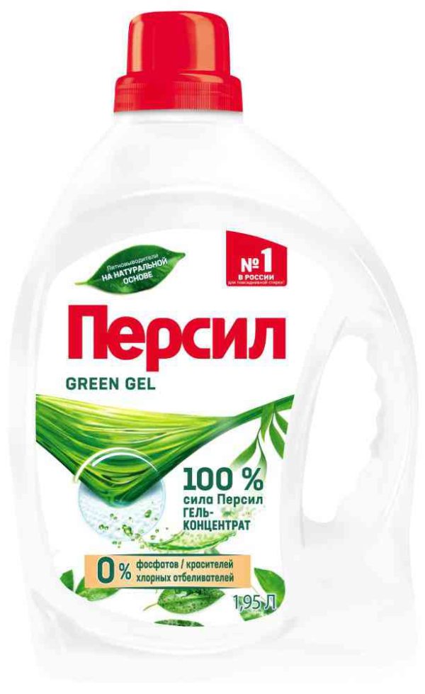 Гель для стирки для цветного и светлого белья  Персил