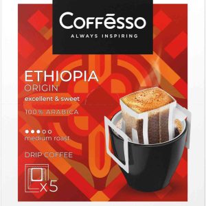 Кофе молотый Coffesso