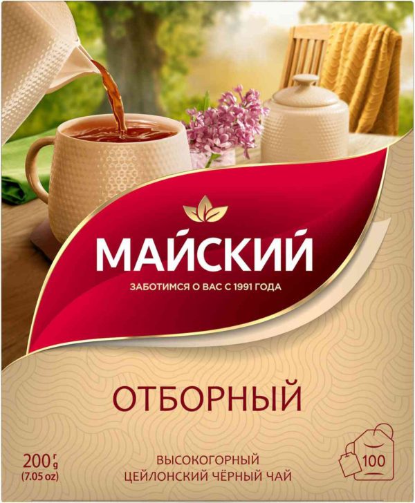 Чай чёрный Майский