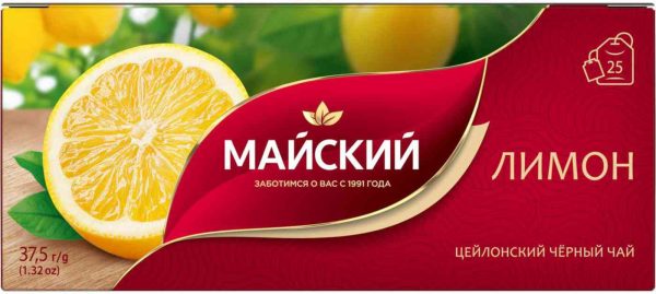 Чай чёрный Майский