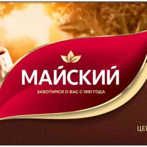 Чай черный Майский