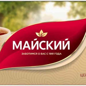 Чай чёрный Майский