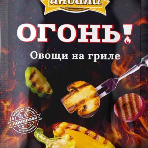 Приправа  Индана