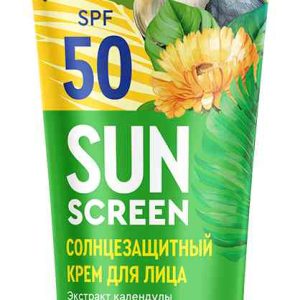 Крем для лица солнцезащитный Sun Screen